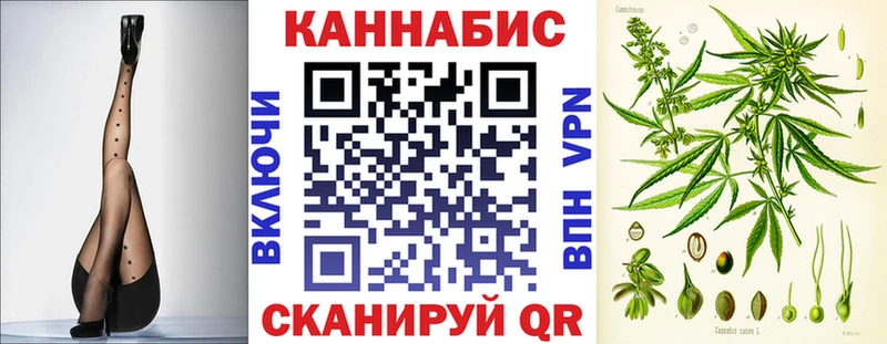 Где купить наркотики Купино СОЛЬ  Амфетамин  Марихуана  Cocaine  Гашиш 