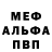 Кетамин VHQ Oleksii Shchotkin