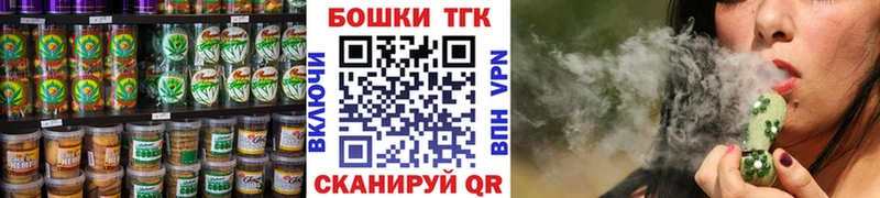 Cannafood конопля  продажа наркотиков  Купино 