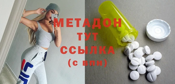 винт Белоозёрский