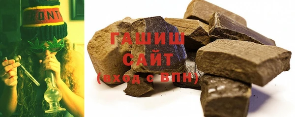 a pvp Белокуриха