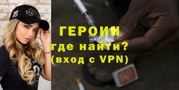 a pvp Белокуриха