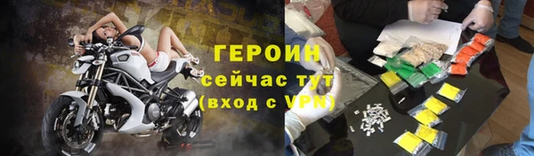 a pvp Белокуриха