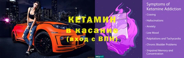 винт Белоозёрский