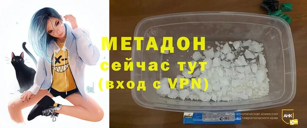 винт Белоозёрский