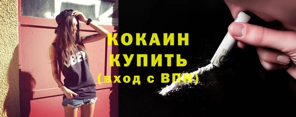 винт Белоозёрский