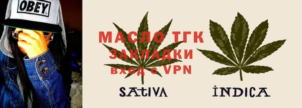 скорость mdpv Беломорск