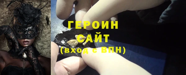 винт Белоозёрский