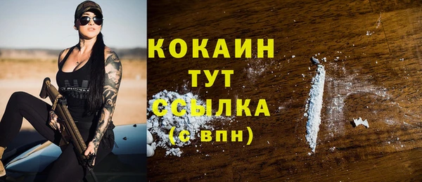 винт Белоозёрский