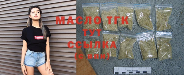 винт Белоозёрский