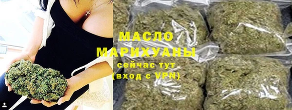 a pvp Белокуриха
