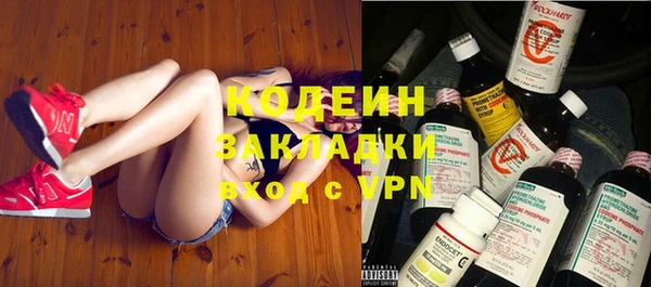 a pvp Белокуриха
