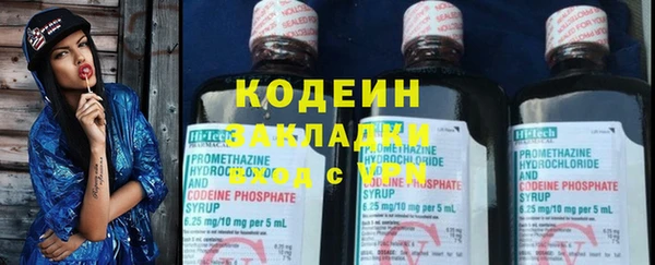 a pvp Белокуриха
