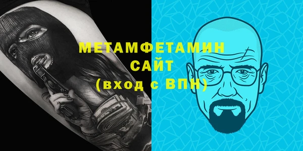 a pvp Белокуриха