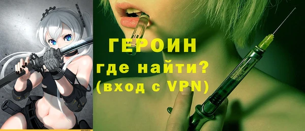 винт Белоозёрский