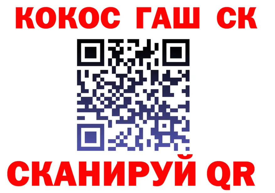 АМФ VHQ зеркало это кракен Купино