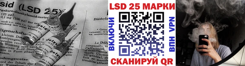 блэк спрут зеркало  купить   Купино  LSD-25 экстази ecstasy 