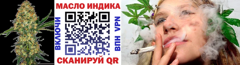 цена наркотик  Купино  ТГК THC oil 
