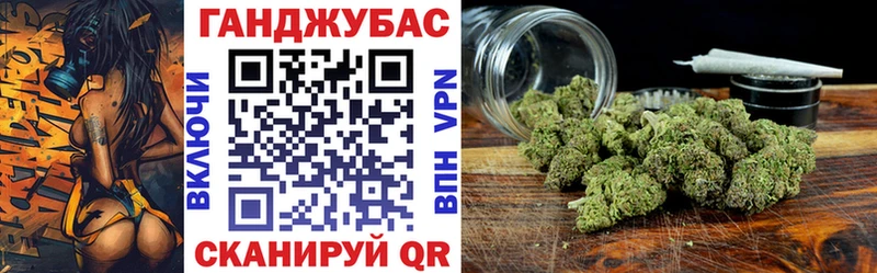 Марихуана AK-47  MEGA вход  Купино 